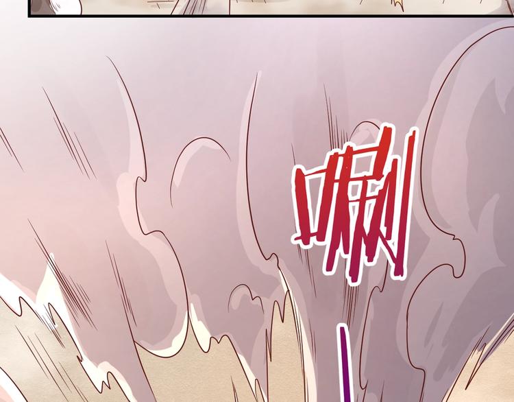 第15话 那个男人选择入伙！65