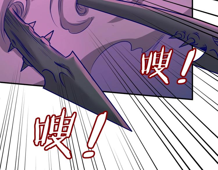 第6话 异形大战口罩战士109