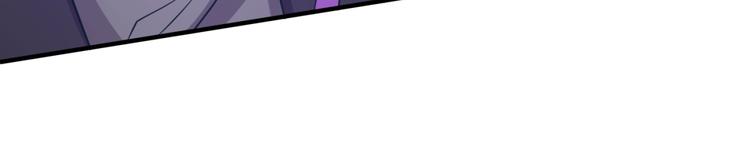 第32话 我穿越了？！77