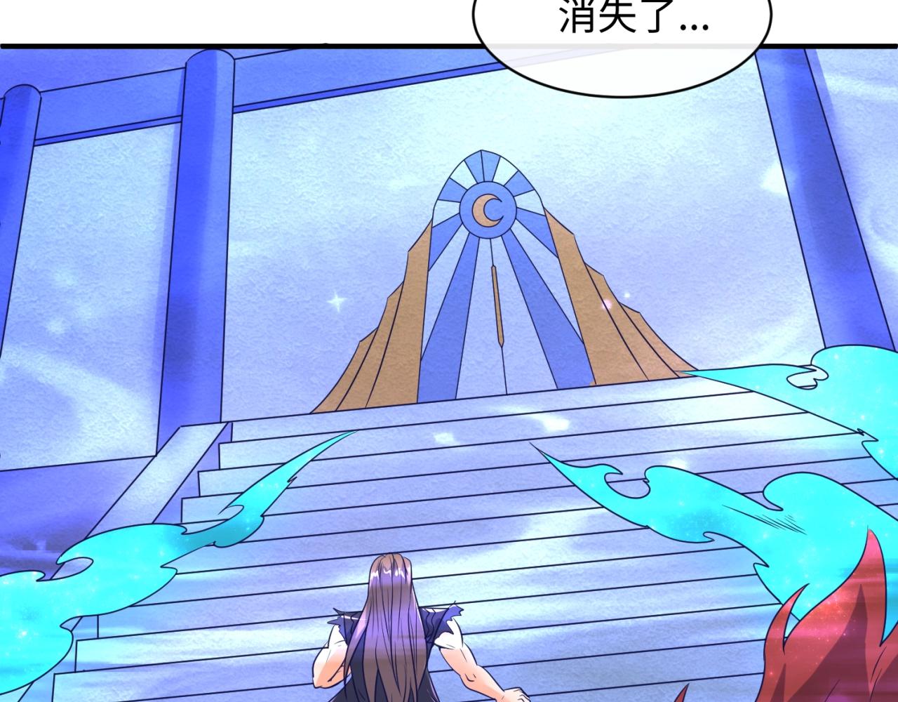 第107话 信任与背叛76