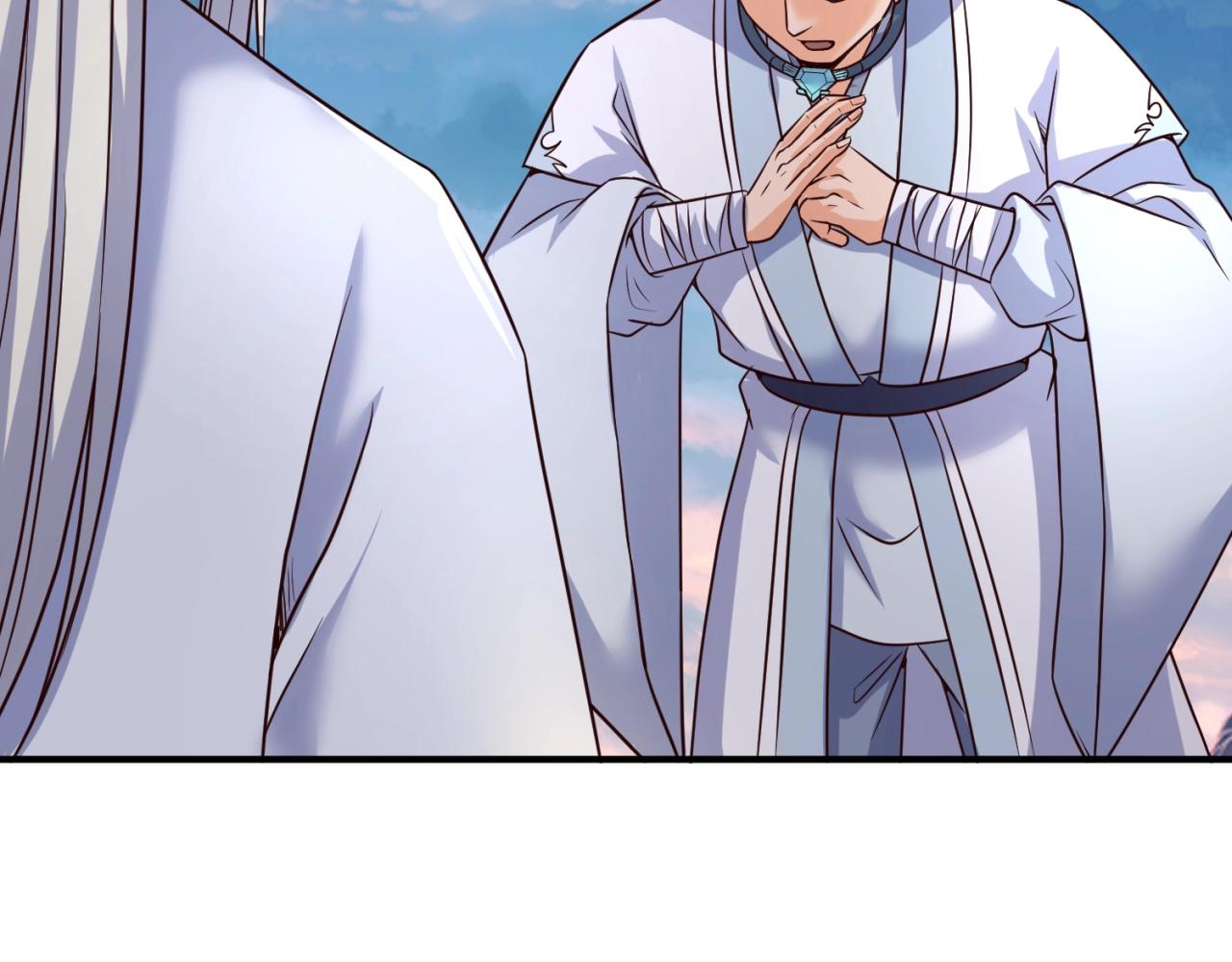 第65话 锅从天降！43
