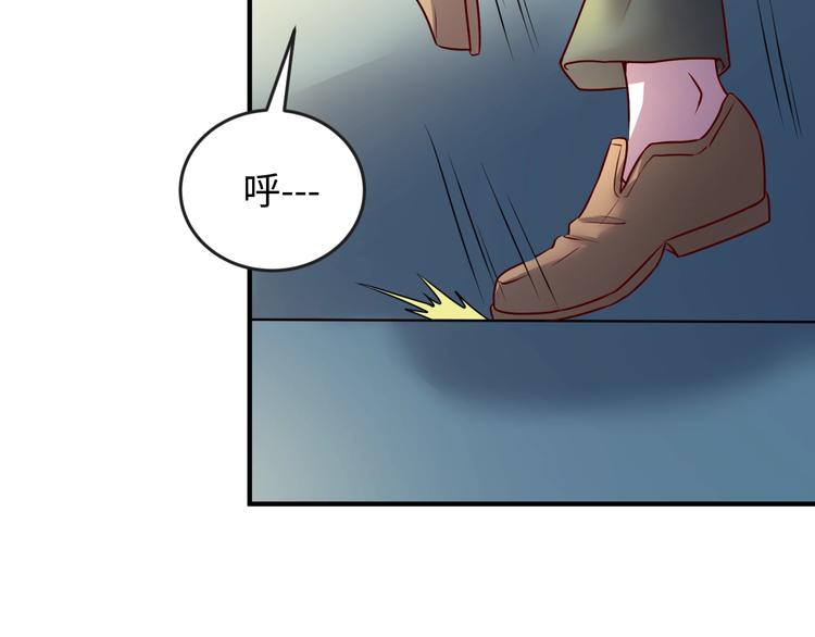 第2话 第一战76