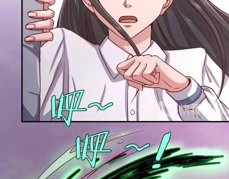 第11话 与君同行59