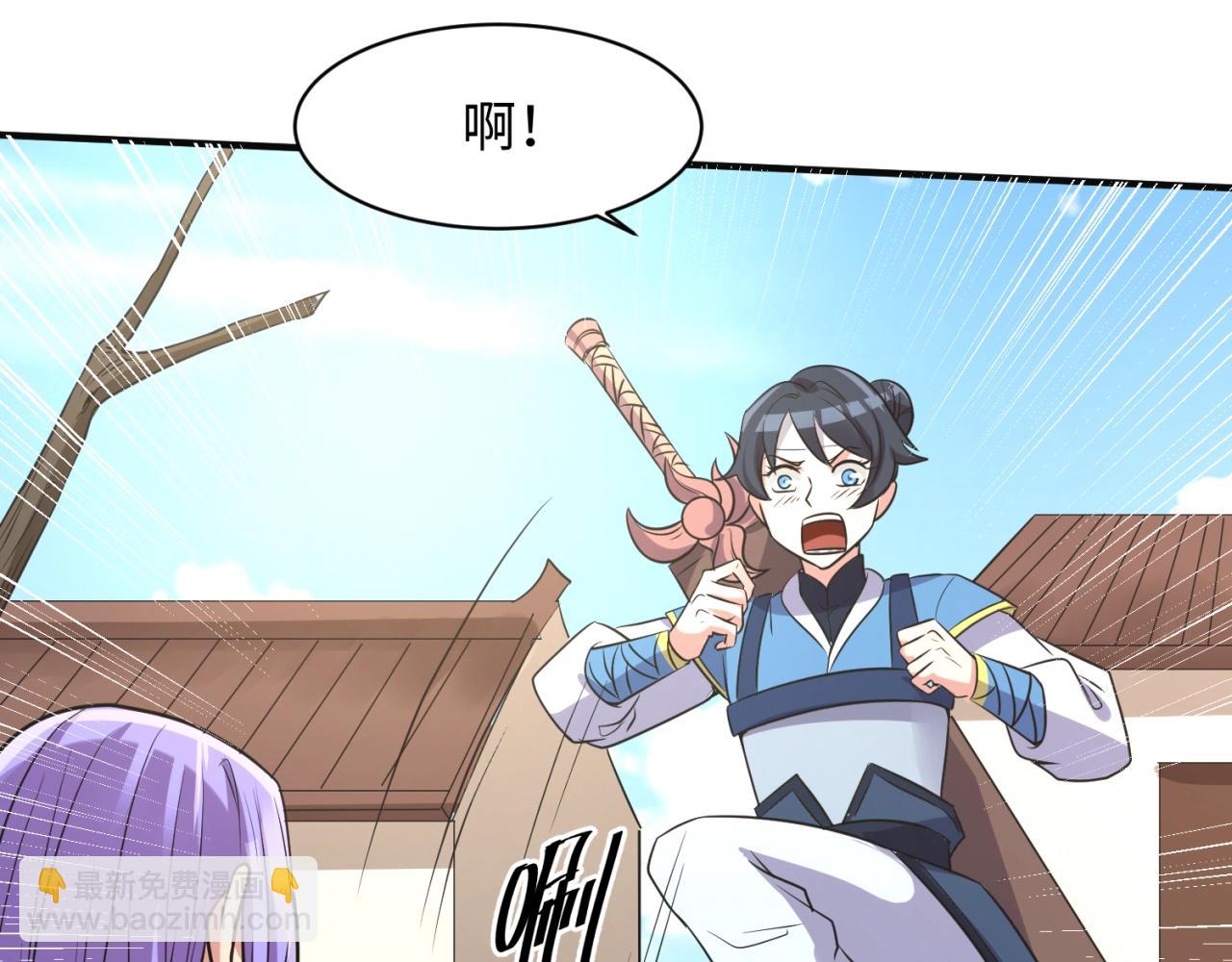 第94话 误入桃花源129