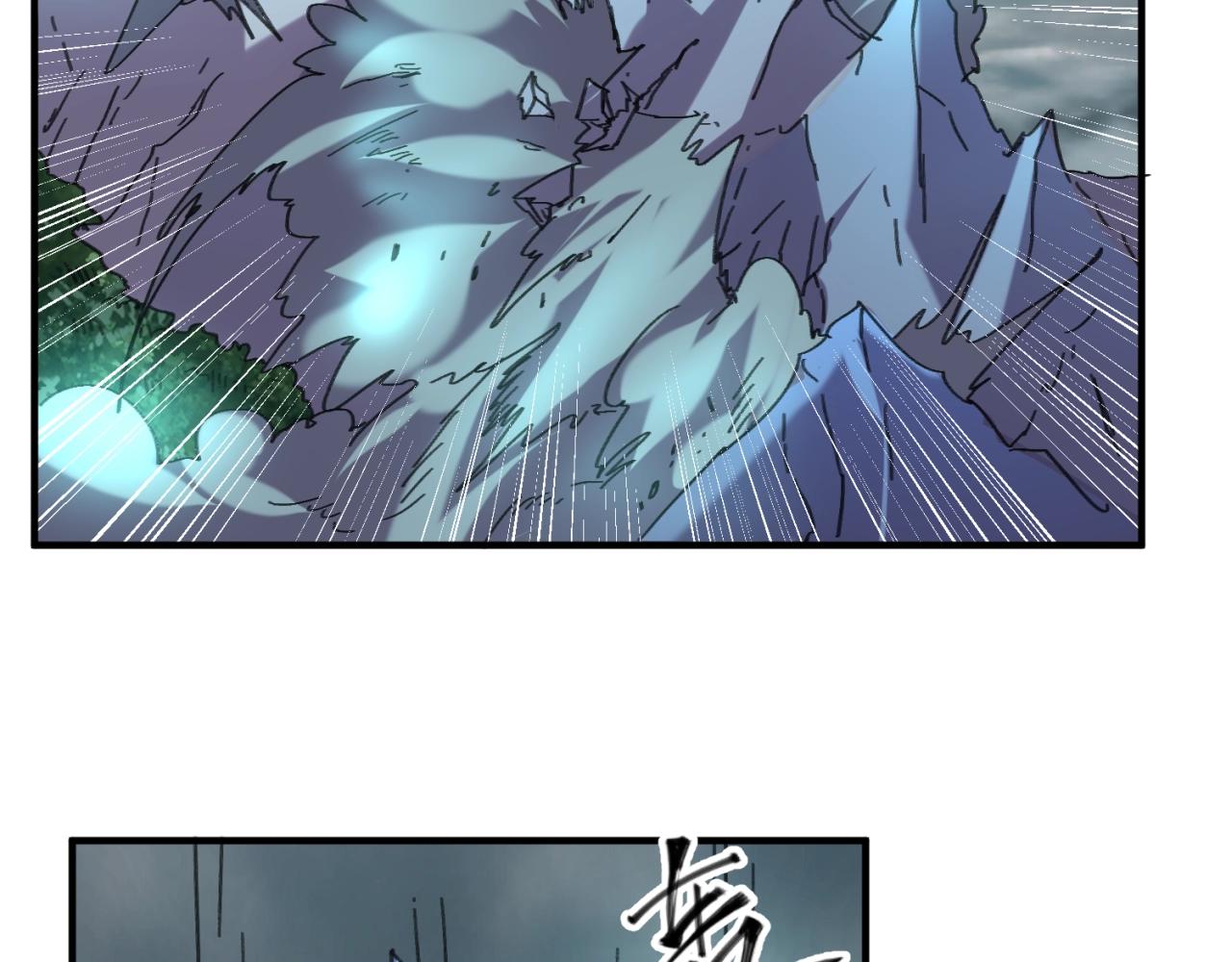 第101话 木耀归位60