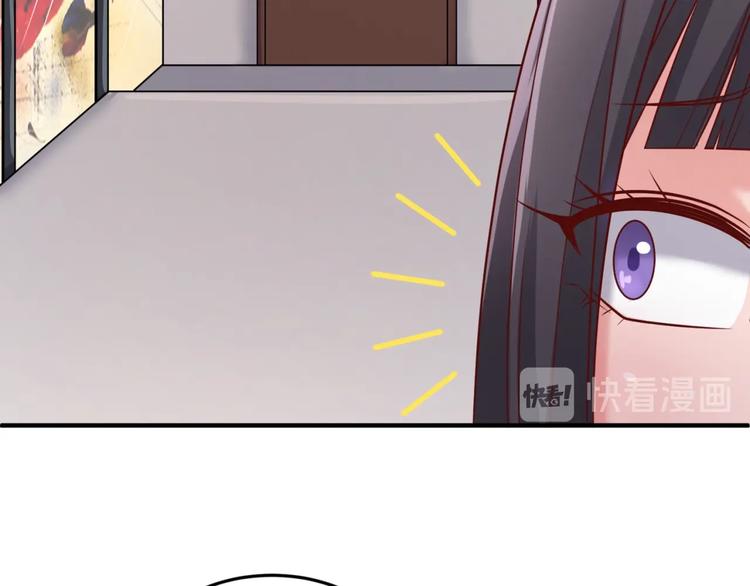 第40话 世上最遥远的距离28