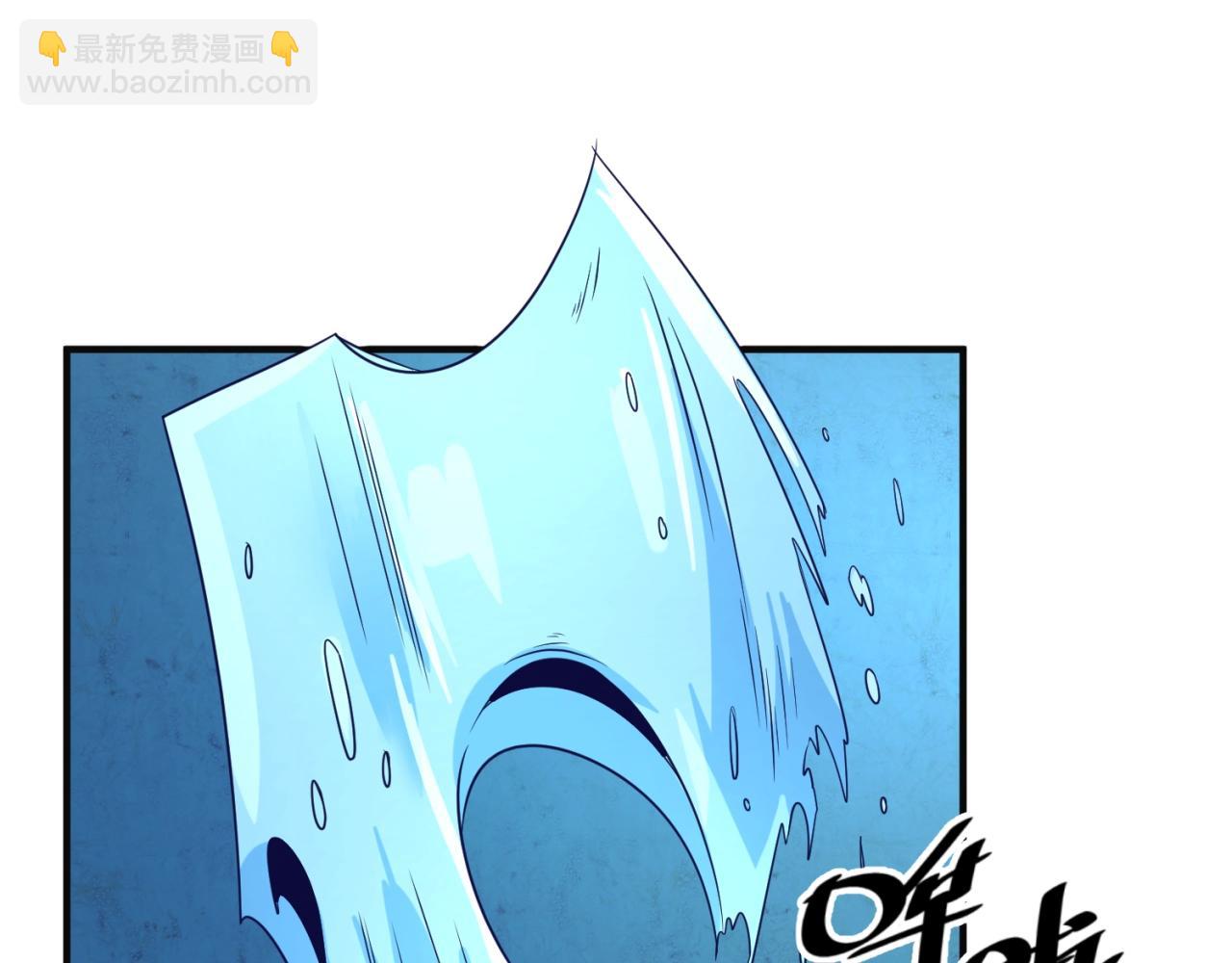 第98话 黑暗封印132