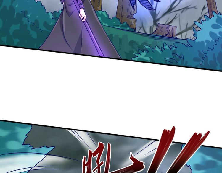 第18话 不好，我中招了！87