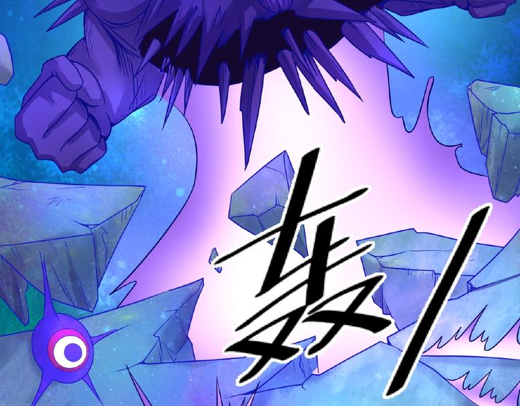 第33话 创世神我来找你谈条件24