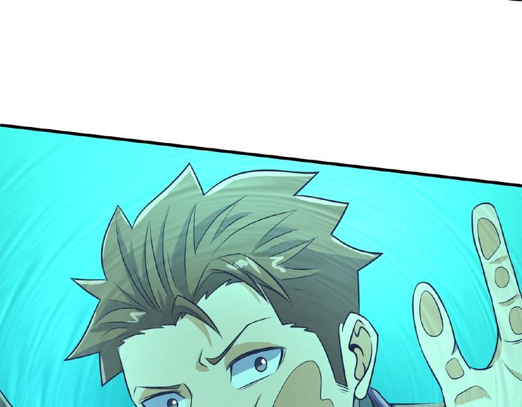 第34话 趁机夺舍95