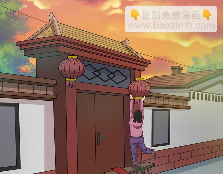 第45话 颜值即正义38