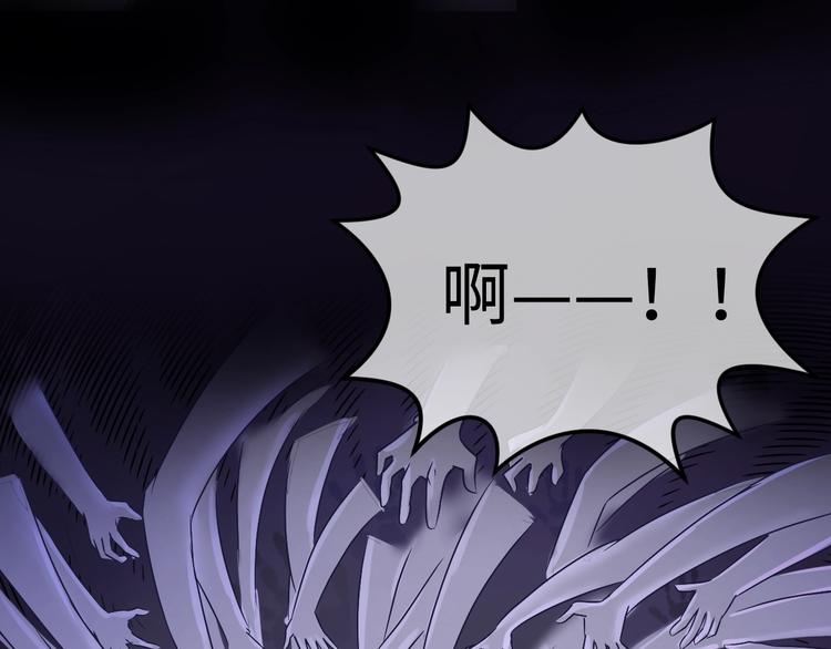 第7话 英雄救美带直播！136