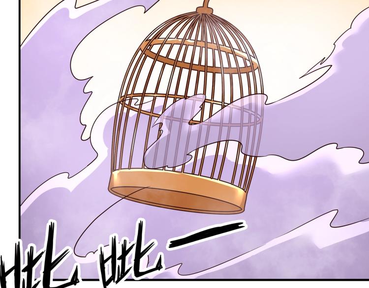 第43话 终于玩坏了！73