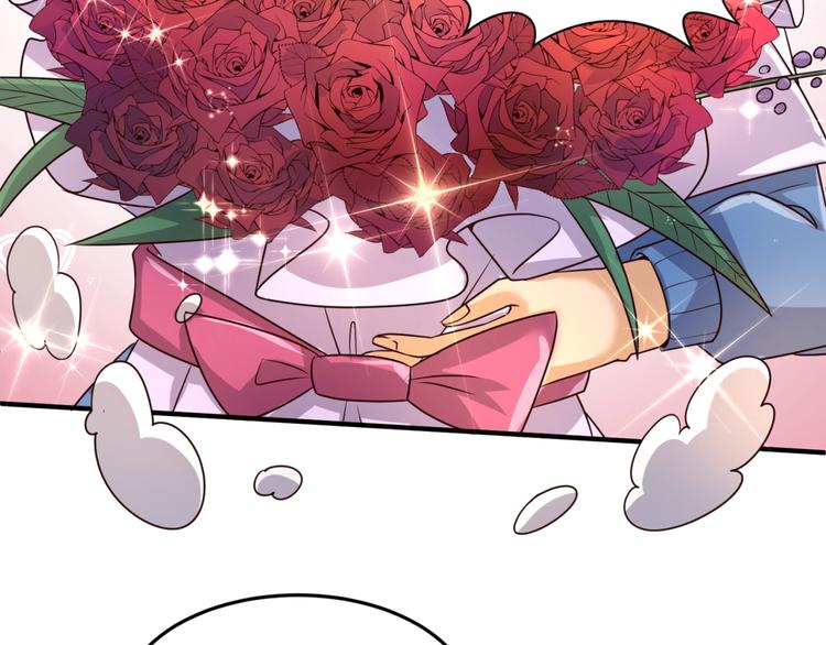 第51话 世界最强单身狗！70