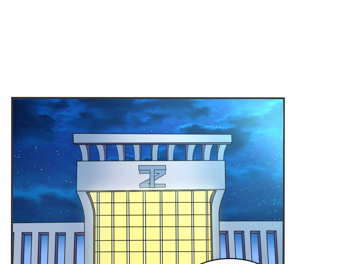 第80话 系统更新？！5