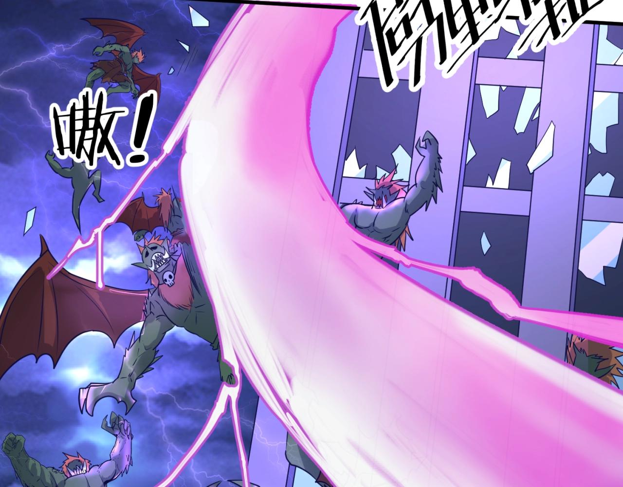 第74话 一D都没有了！115