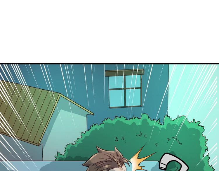 第46话 钟馗要上我的身！97