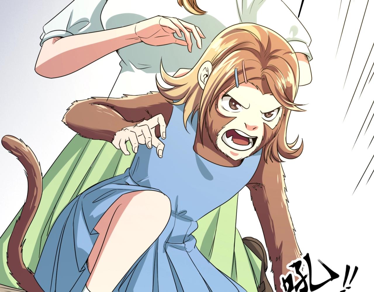 第88话 六耳阴谋！22