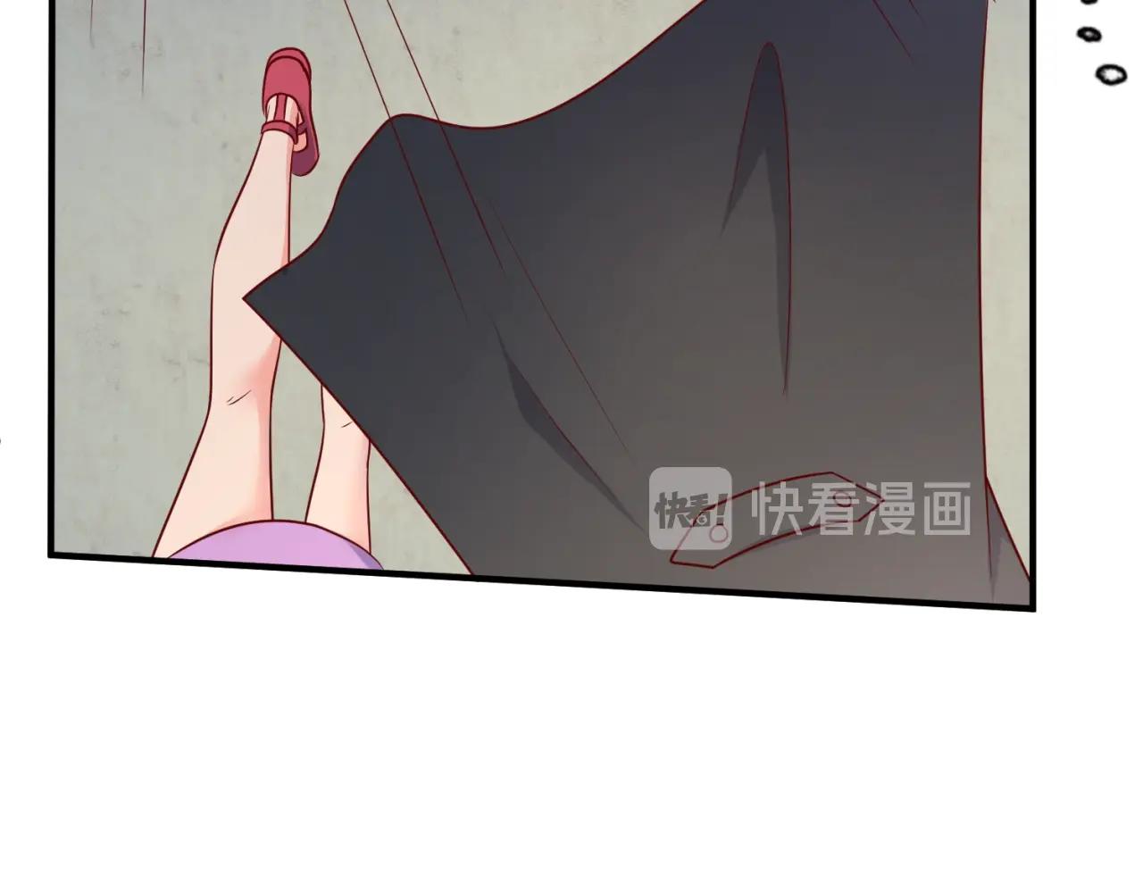 第81话 妖王涌现108