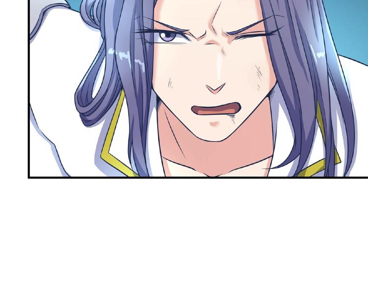 第34话 趁机夺舍44