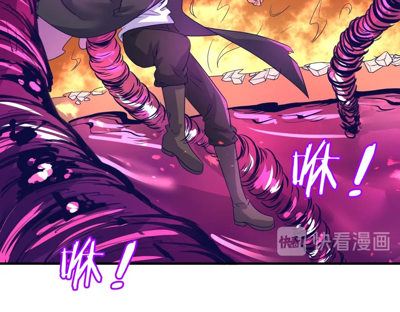 第78话 天爆惊雷！75