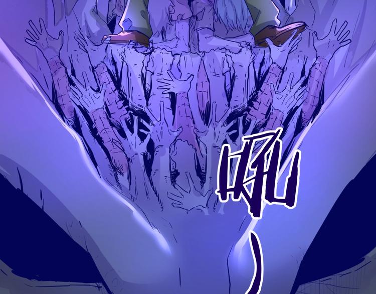 第20话 渡雷劫78