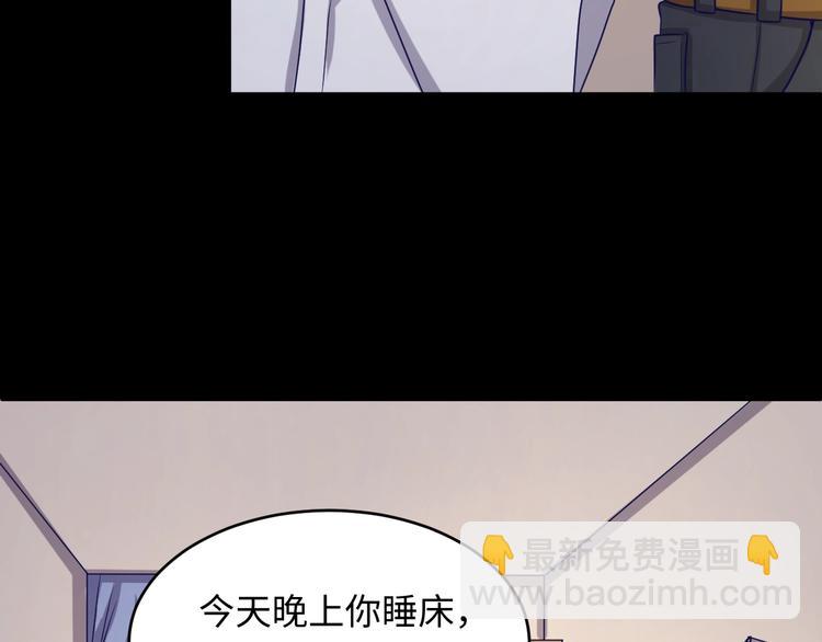 第9话 倩女与幽魂58