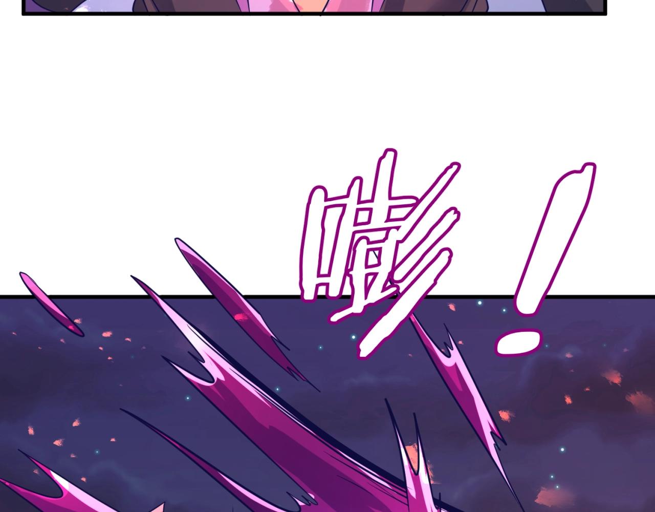 第78话 天爆惊雷！129
