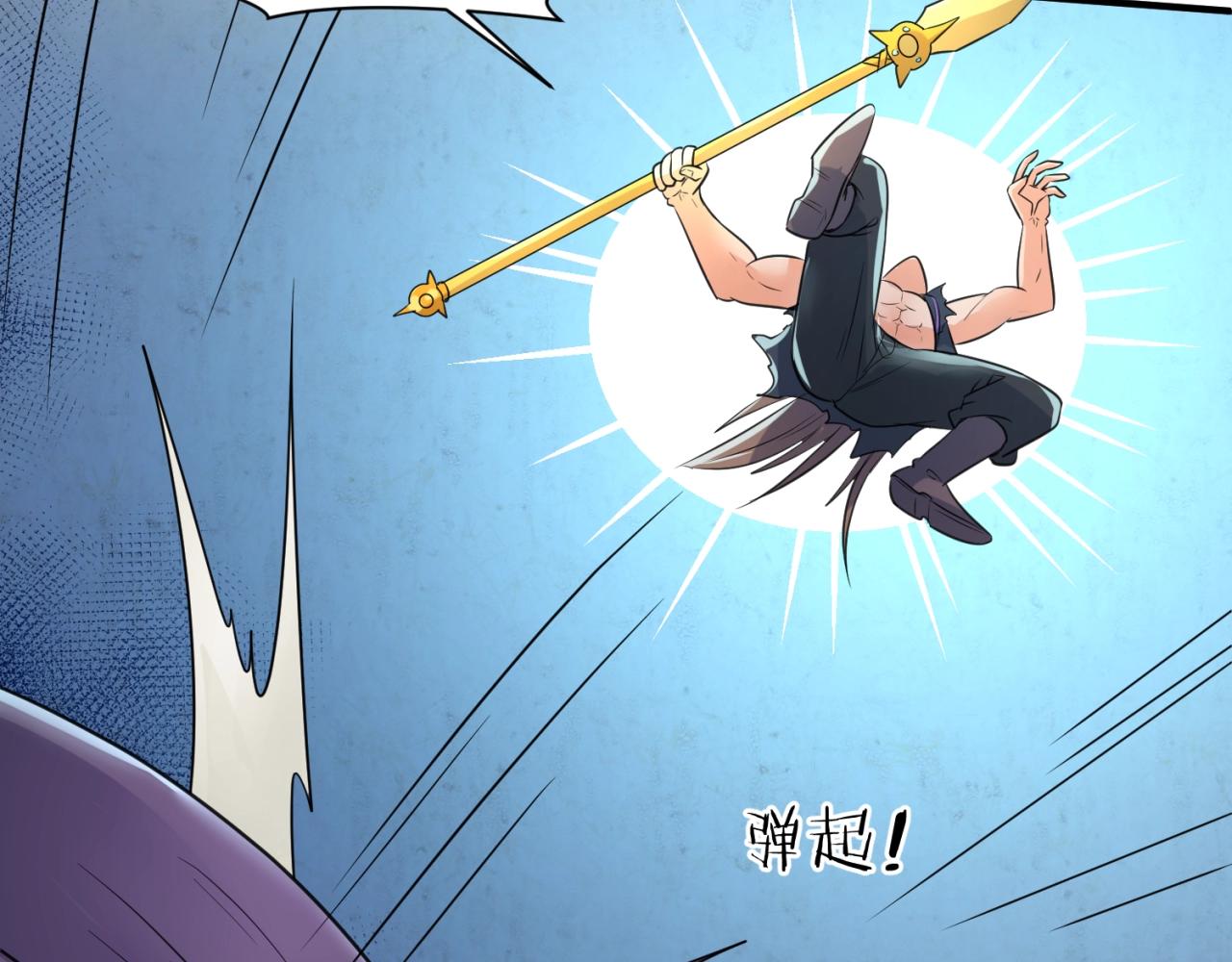 第104话 人面蚁后！100