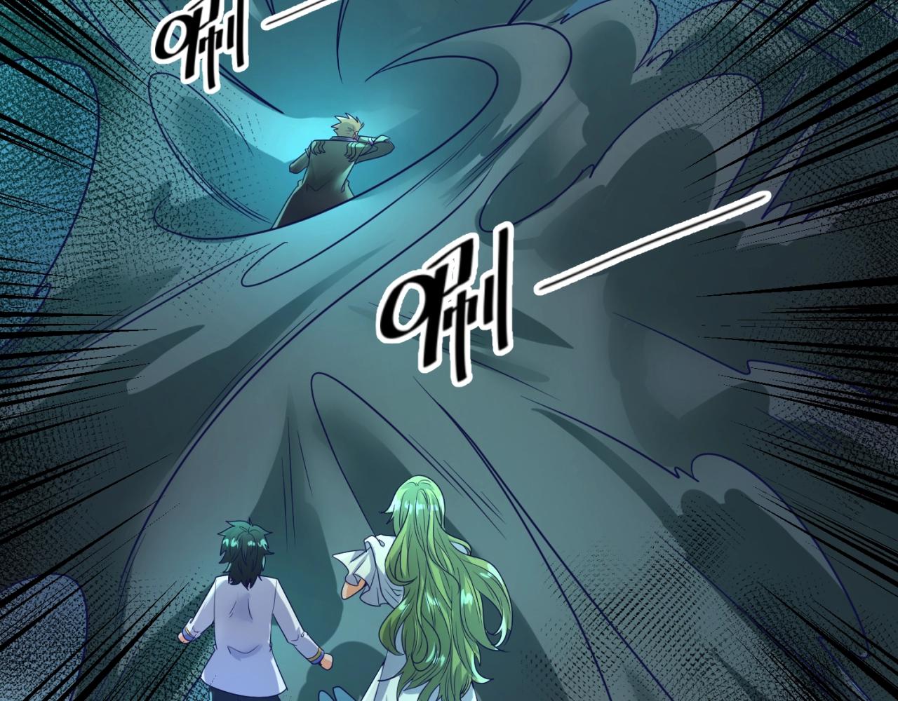 第96话 神秘笔记！135