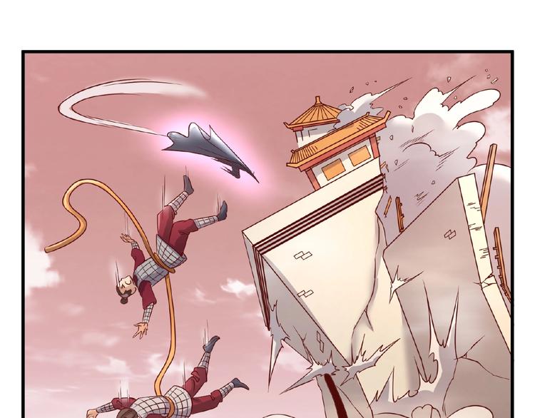第15话 那个男人选择入伙！8