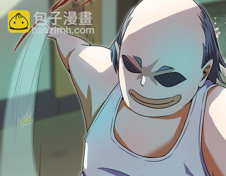 第35话 人在鞋在！115