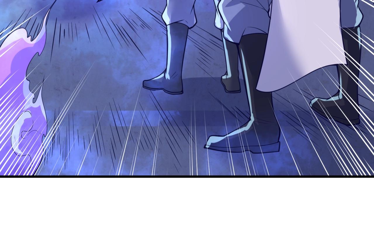 第65话 锅从天降！119