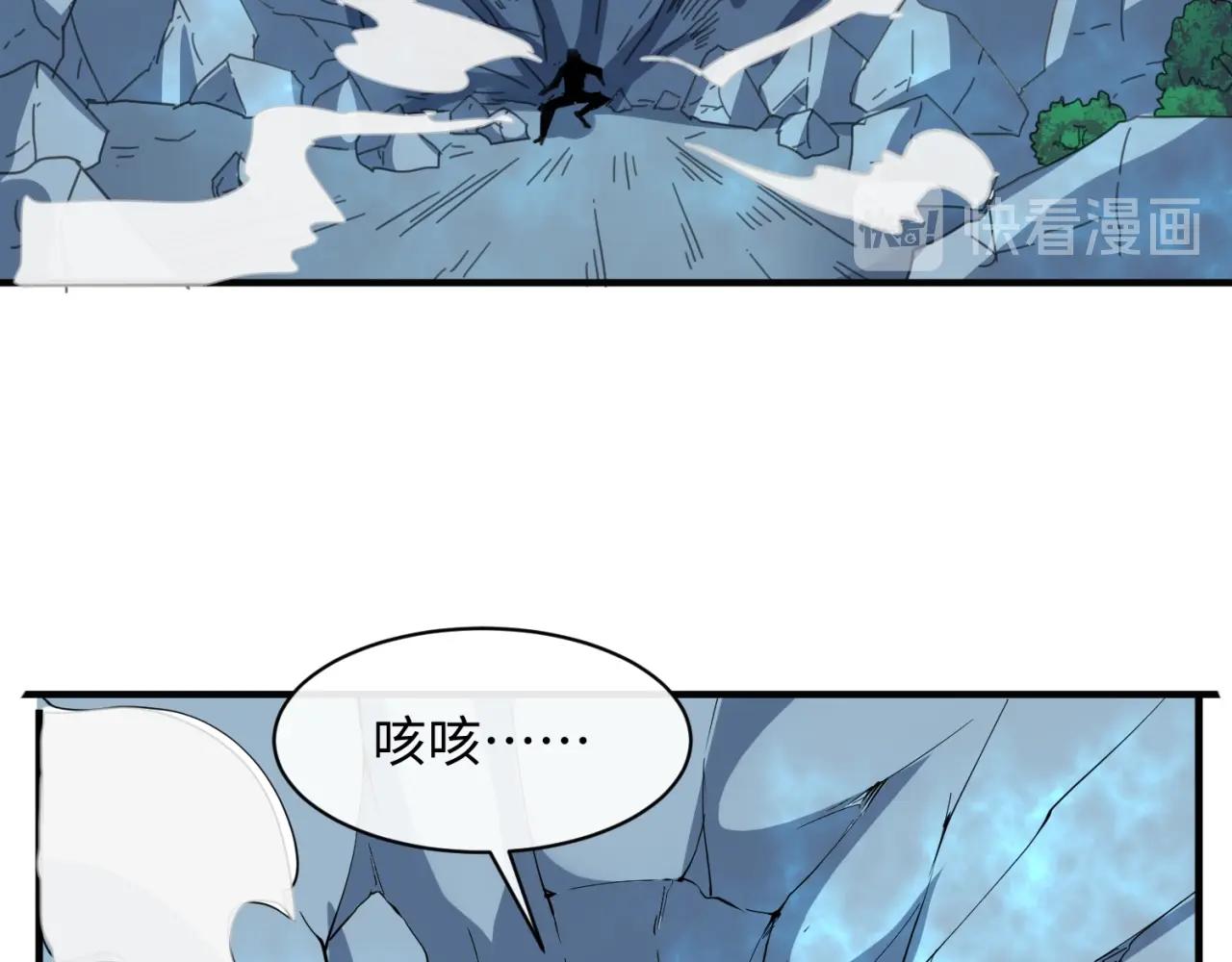第111话 决战！65