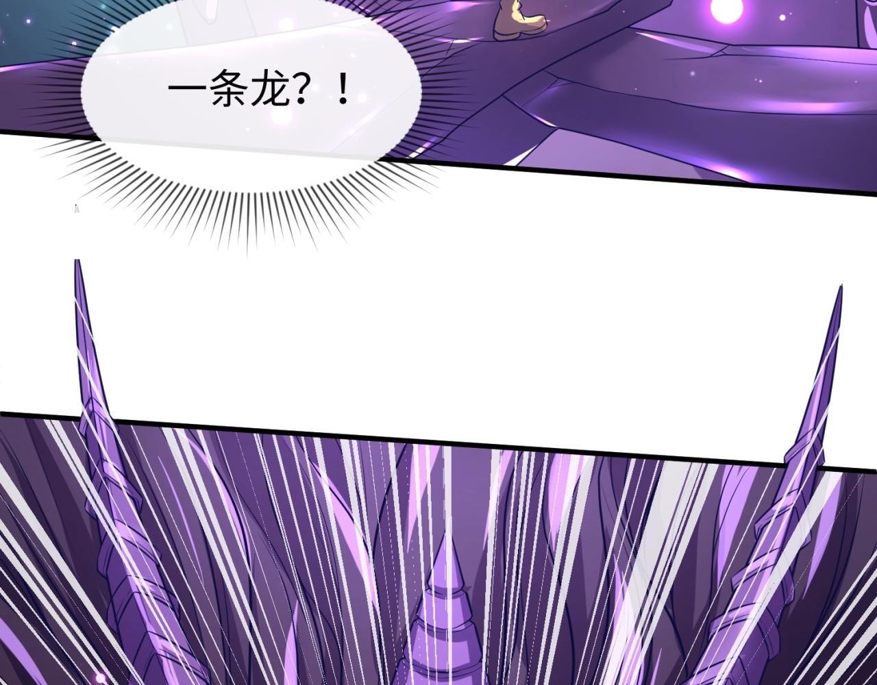 第107话 信任与背叛138