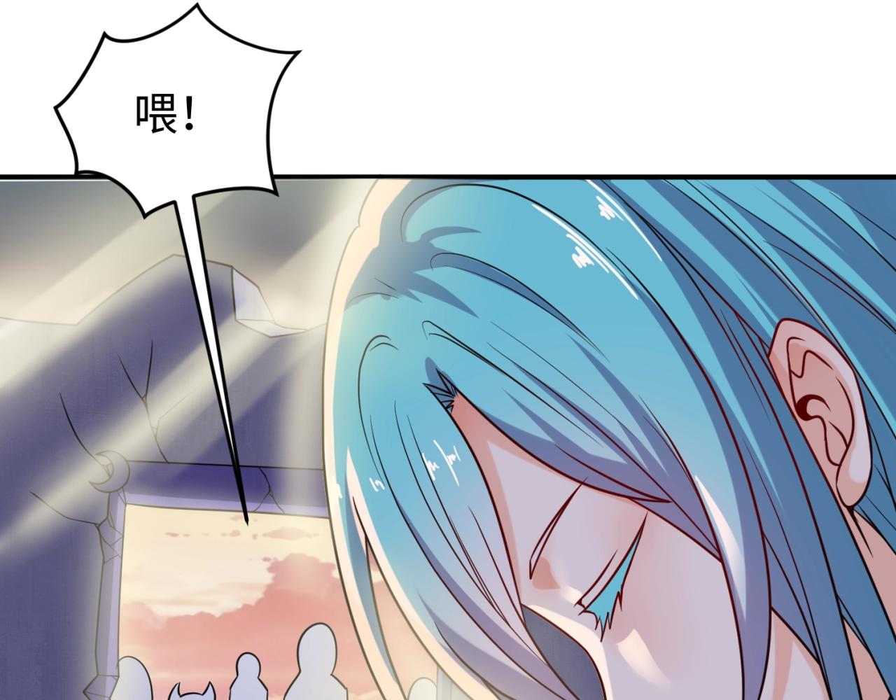 第68话 反目成仇7