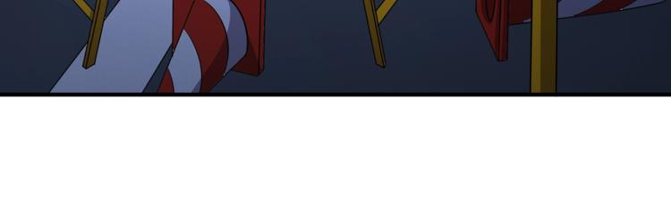 第56话 降龙，十巴掌！67