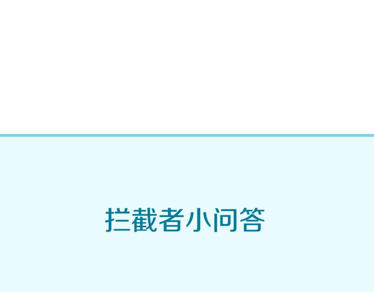 第55话 丐帮85