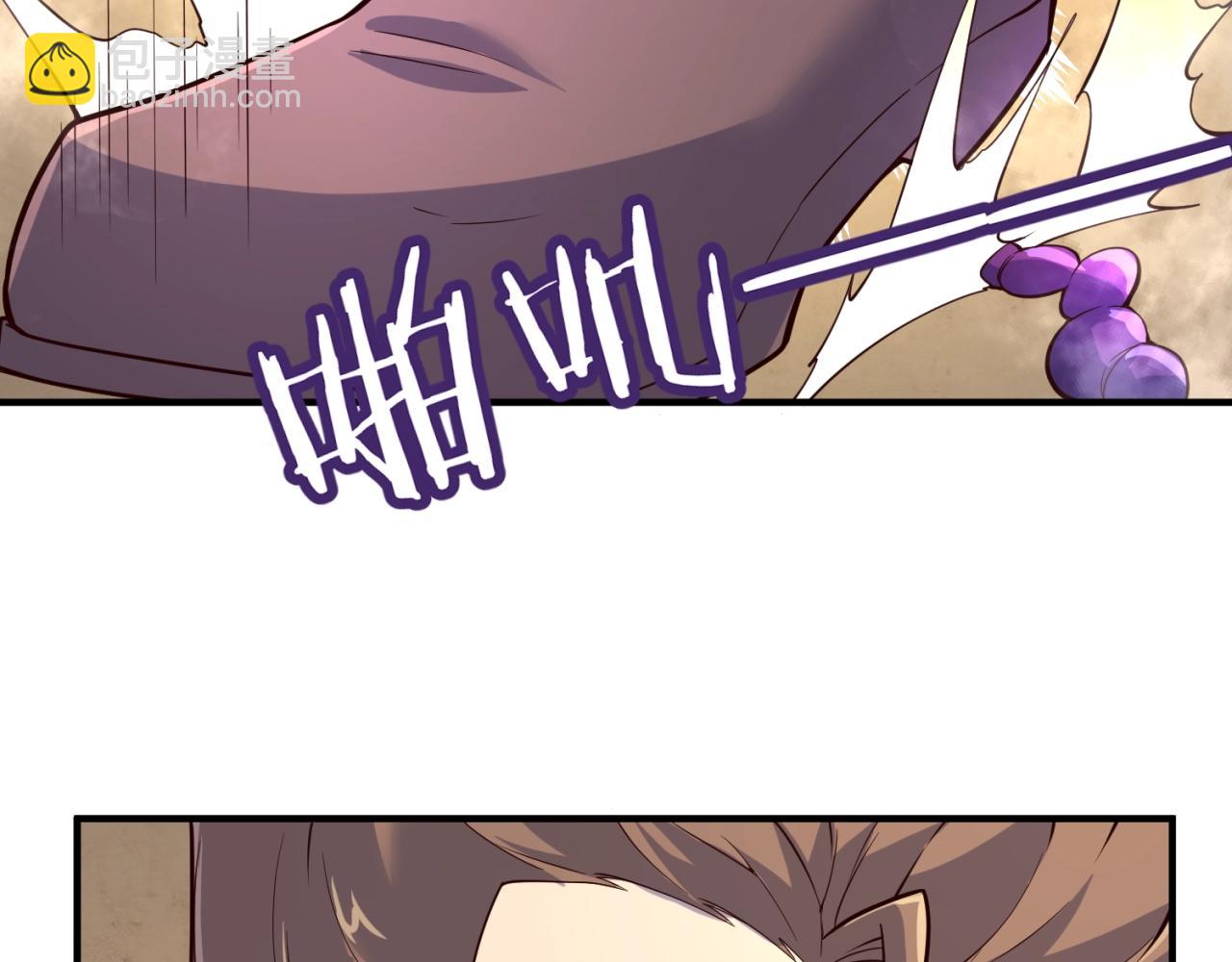 第103话 变大变强！68