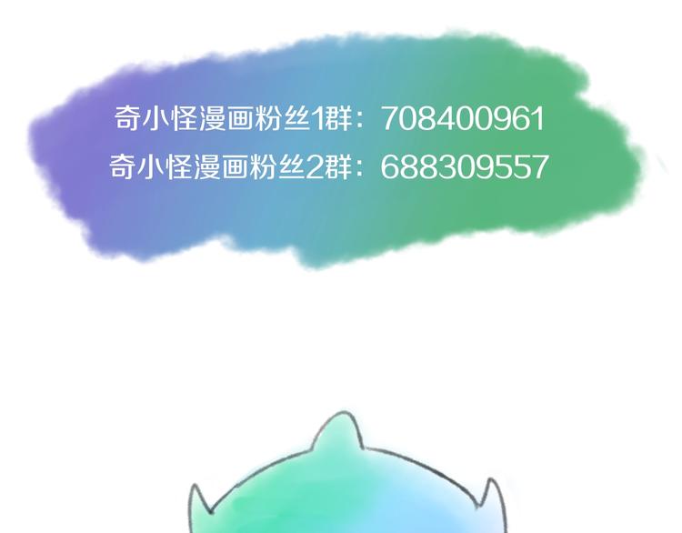 第20话 渡雷劫137