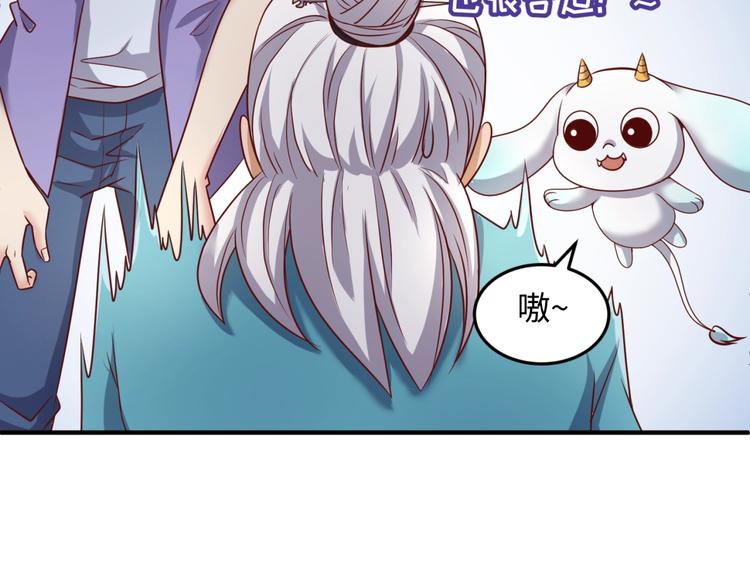 第40话 世上最遥远的距离62