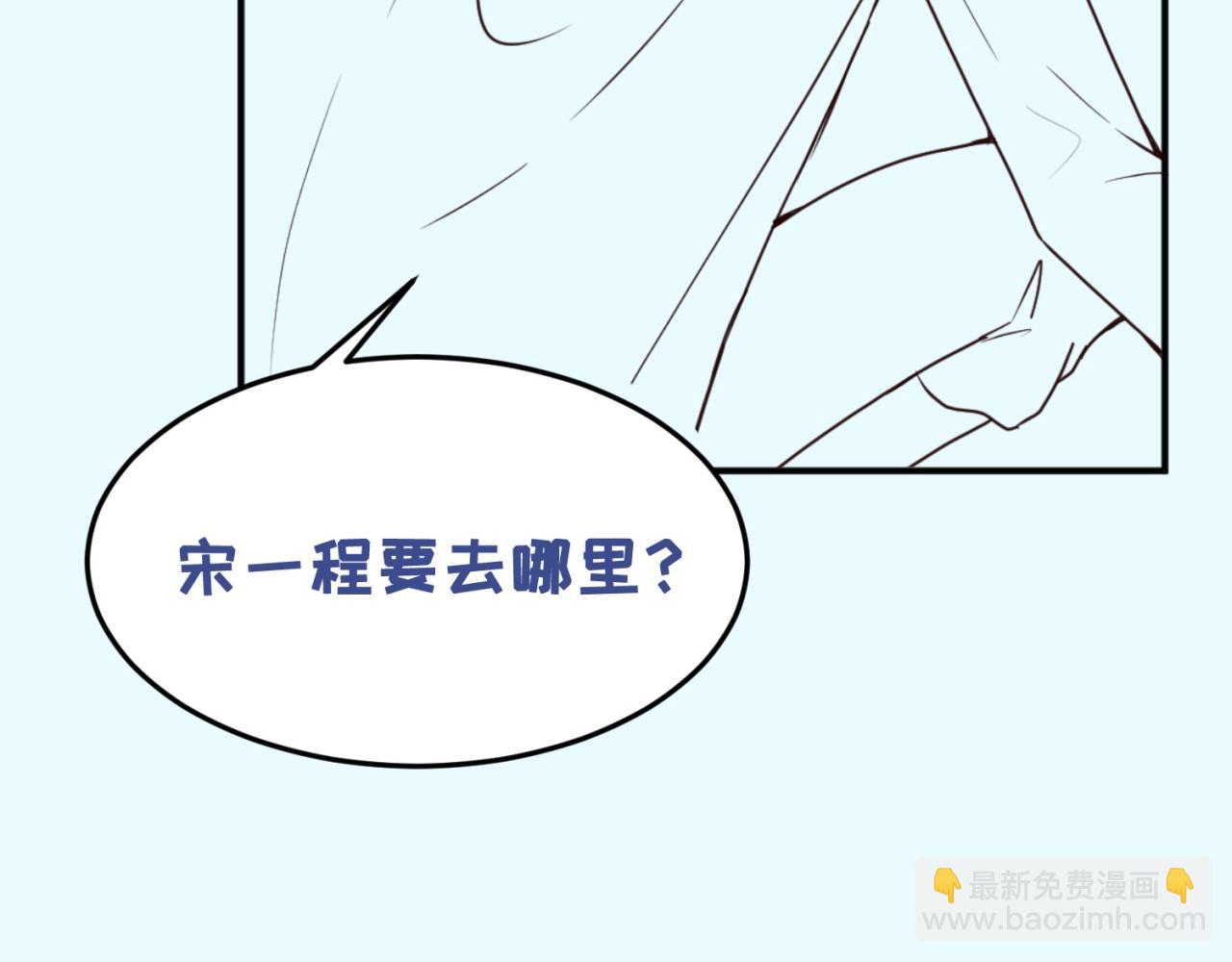 第69话 能量反噬170