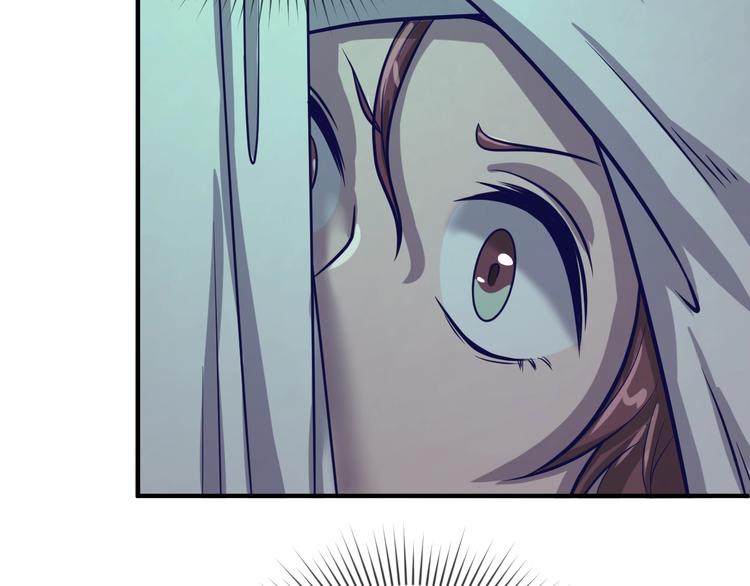第7话 英雄救美带直播！44