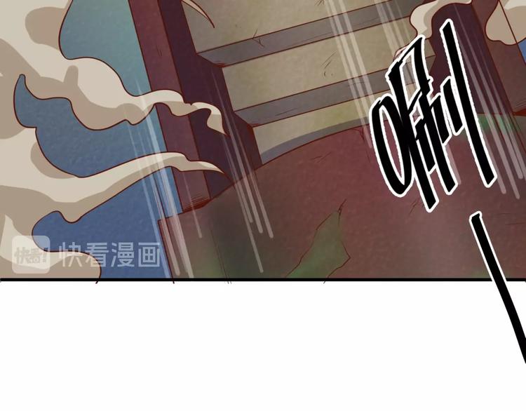第16话 最后的生还者？120