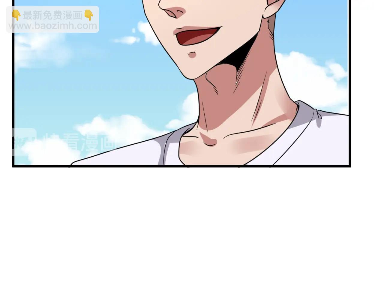 第86话 人心险恶！91