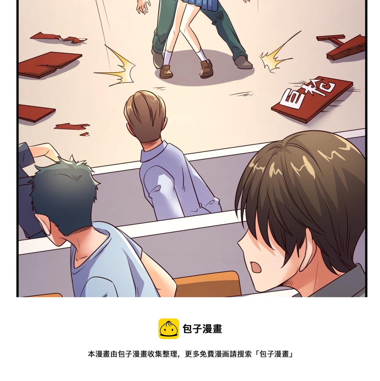 第87话 人类返祖计划！98