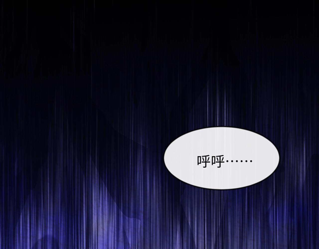 第66话 看！卡Z兰大眼睛！4