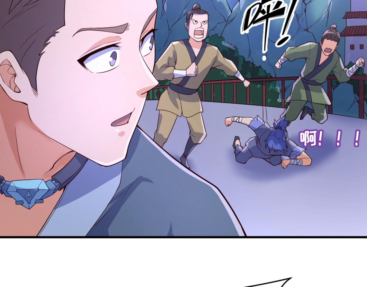 第60话 男主的真福利！109