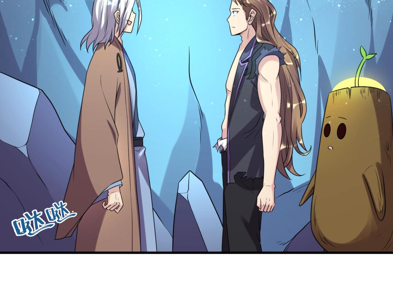 第105话 土曜现身35