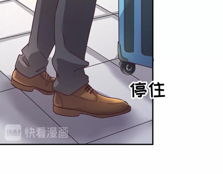 第4话 孵化73
